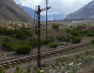 Puente del Inca