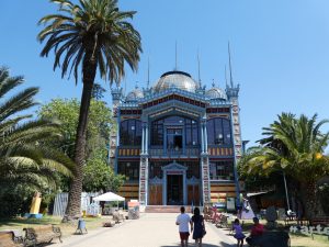 Museo Artequin, Santiago